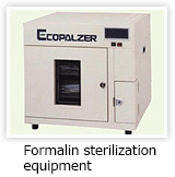 Formalin sterilization equipment