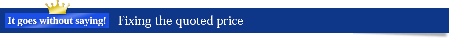 Fixing the quoted price