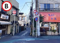 B地点