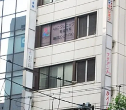 広島外観