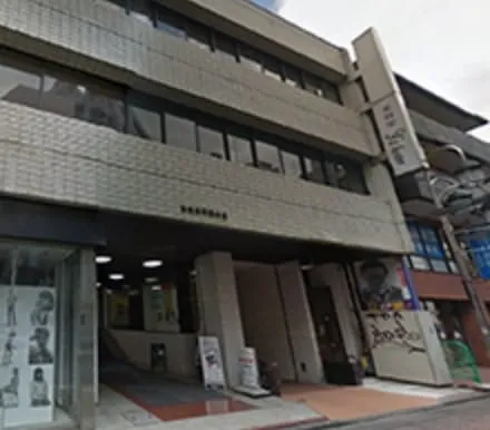 立川院外観写真