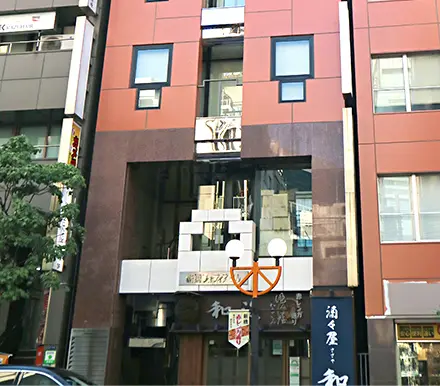 新橋院外観