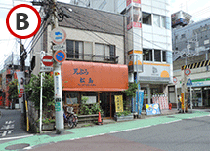 B地点