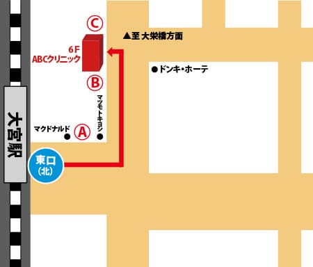 アクセスマップ