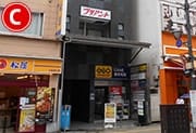 C地点