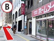 B地点