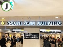 サウスゲートビルディングから阪神百貨店