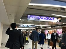 阪神百貨店前から阪神梅田駅