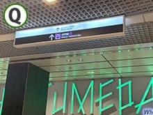 ホワイティ梅田から谷町線東梅田駅