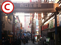 C地点